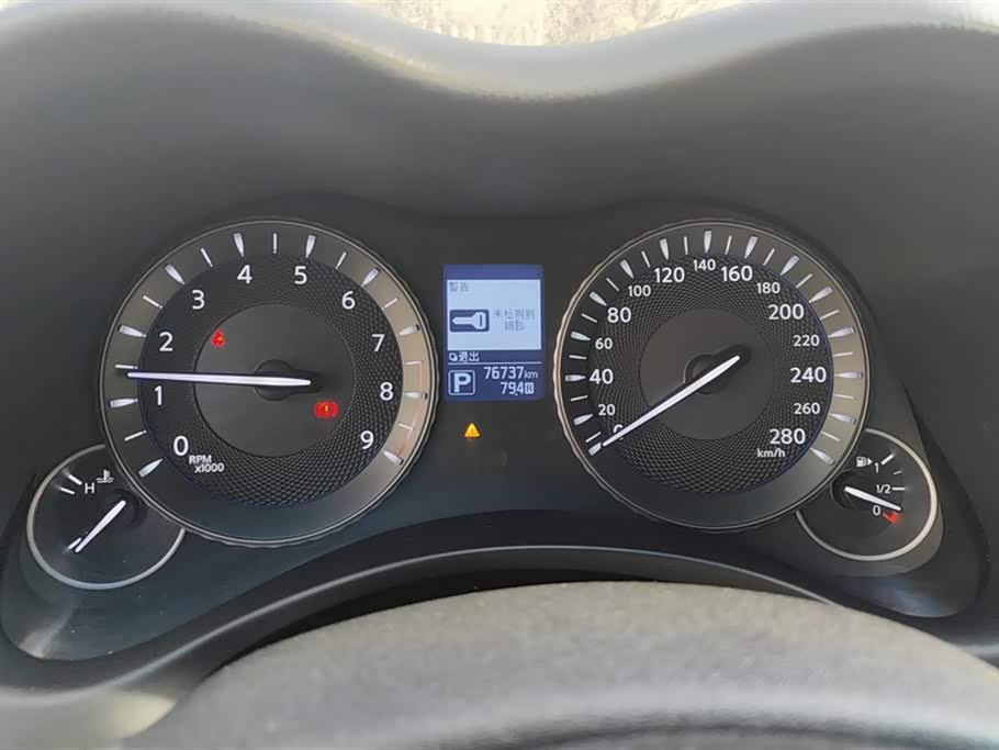 Infiniti Q70 Infiniti Q70