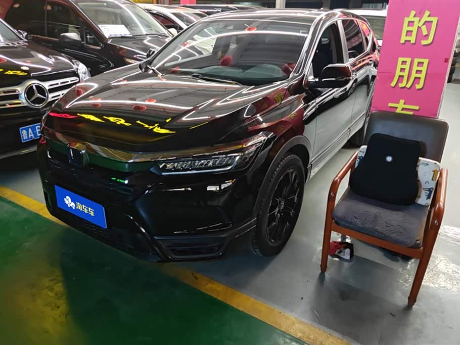 Honda Hao Ying Honda Hao Ying