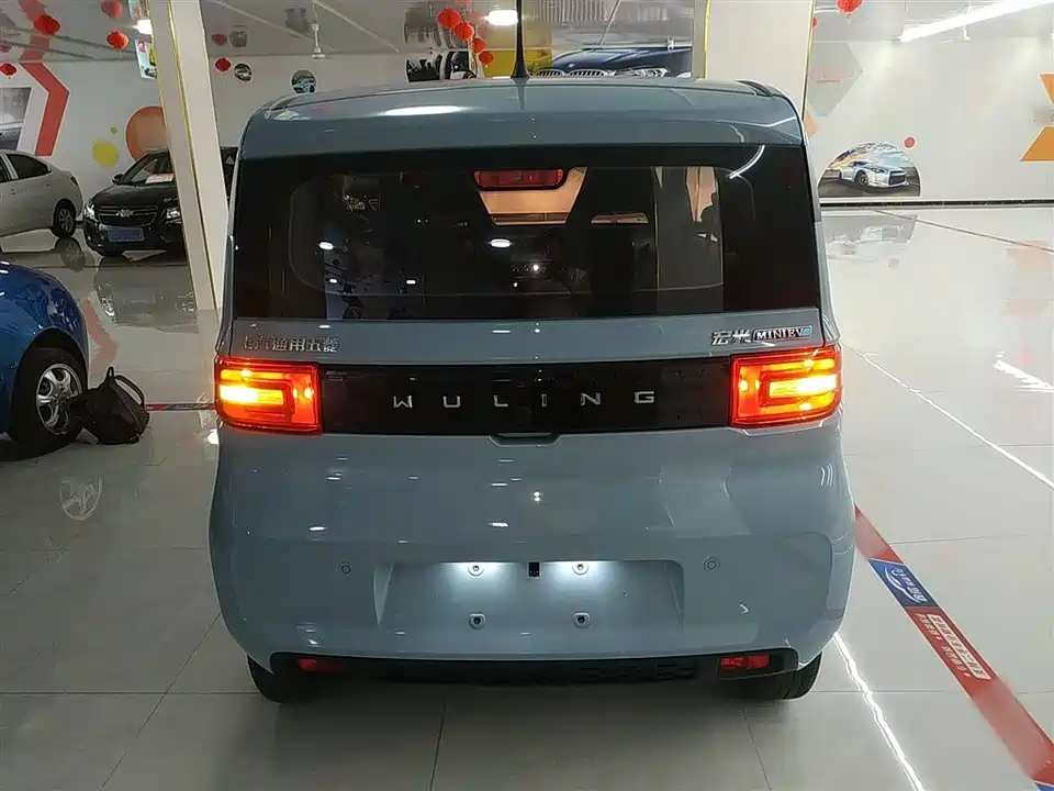 Wuling Hongguang MINIEV