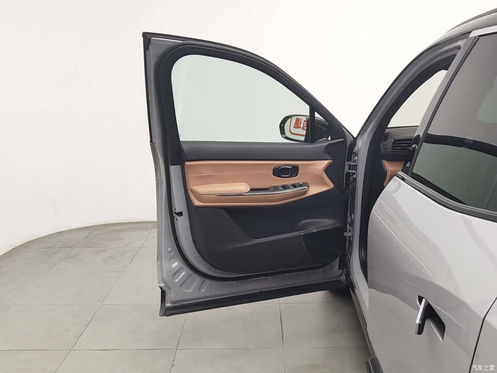NIO ES8, 2021 8