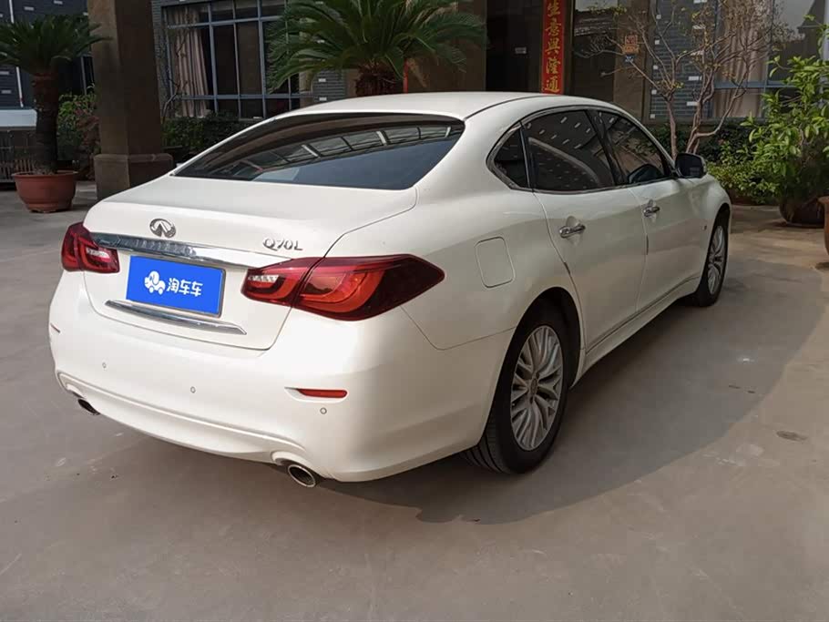 Infiniti Q70 Infiniti Q70