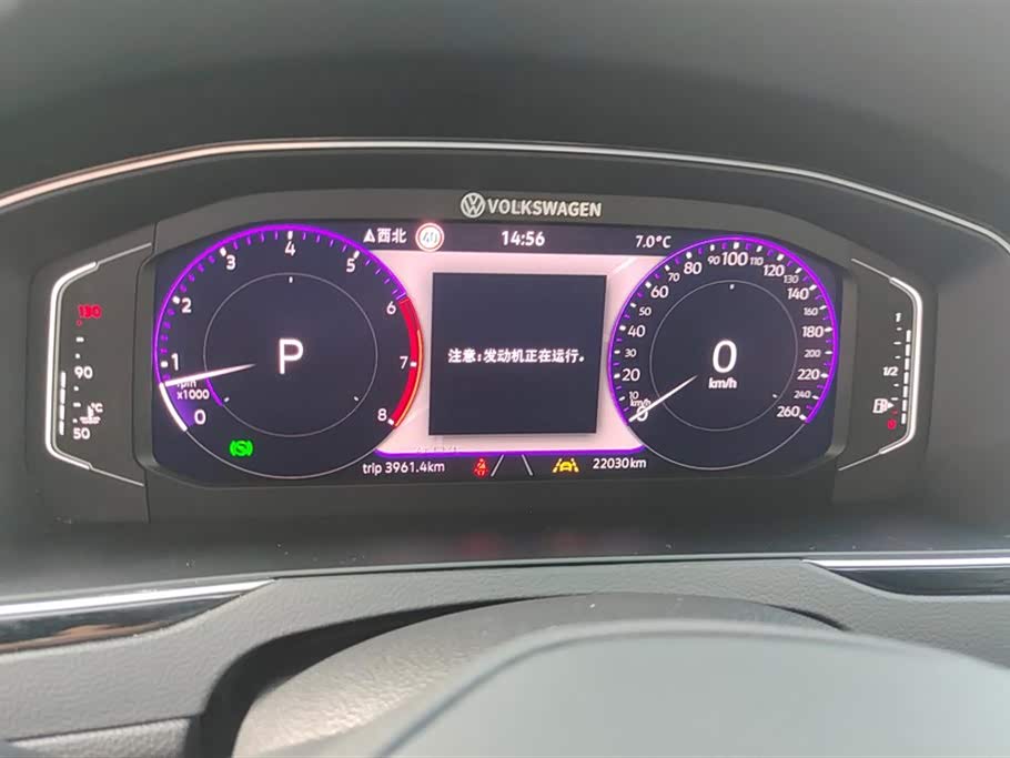 Volkswagen Magotan Volkswagen Magotan