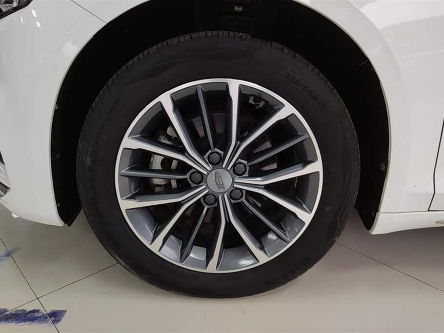 Autohome Tianjin