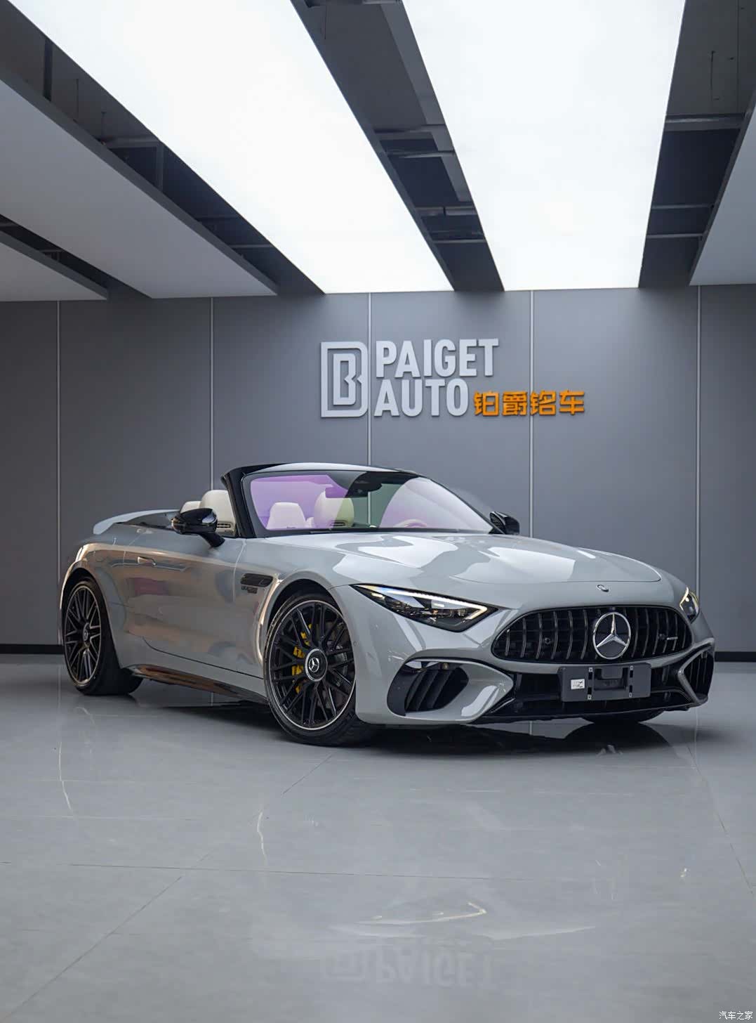 Mercedes-Benz SL, 2026 2