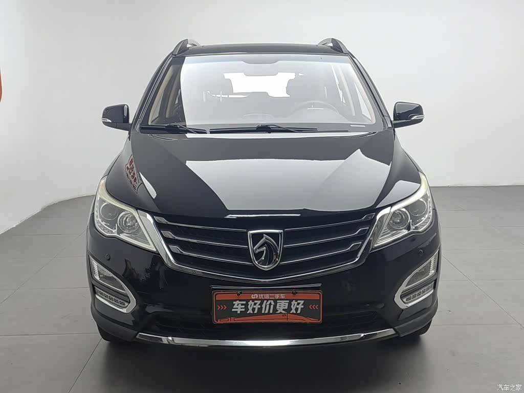 Wuling 560, 2015 3