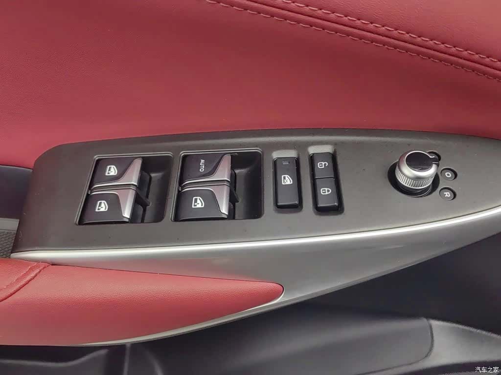 Changan CS75, 2020 9