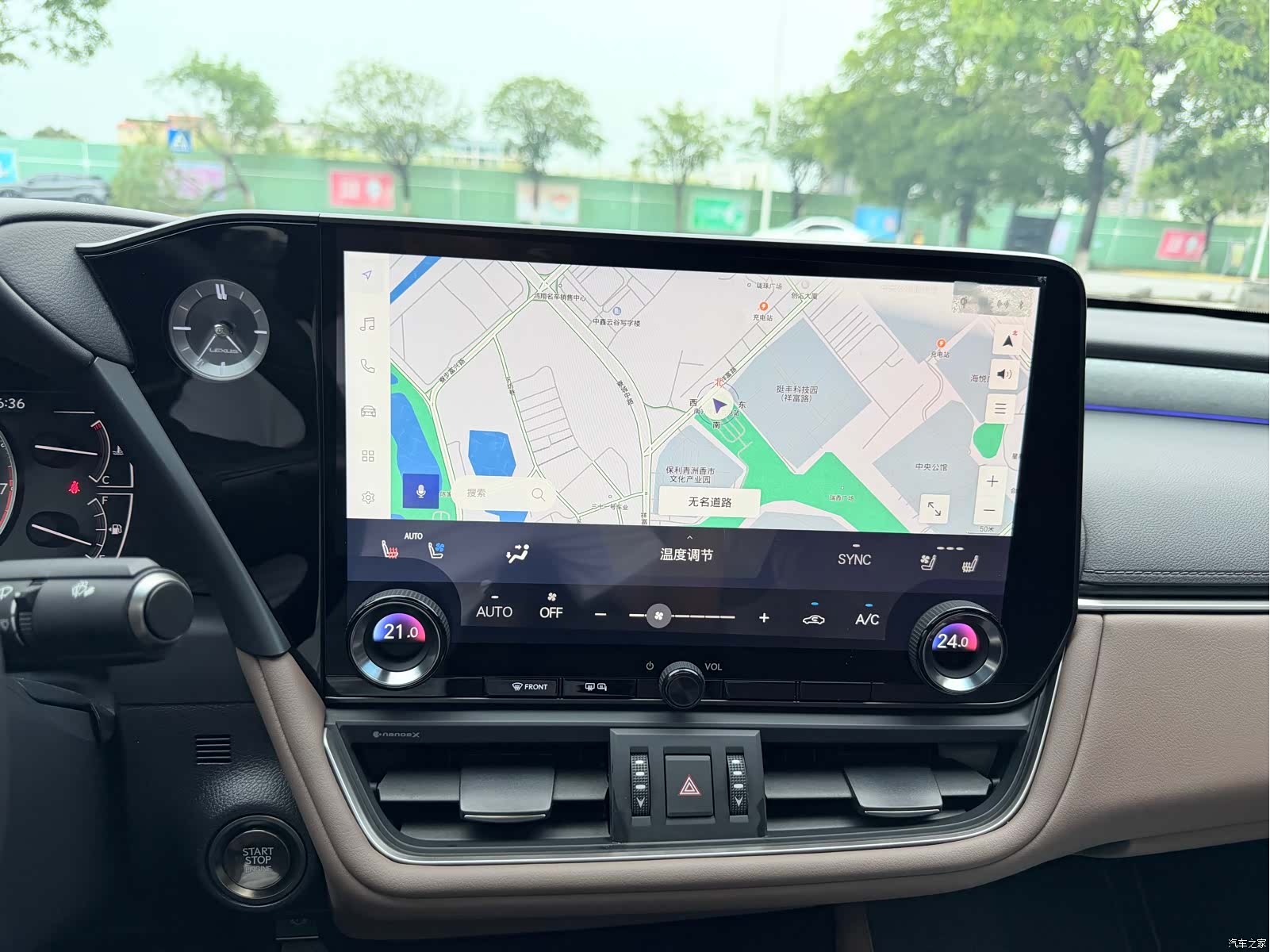 Lexus ES, 2025 21