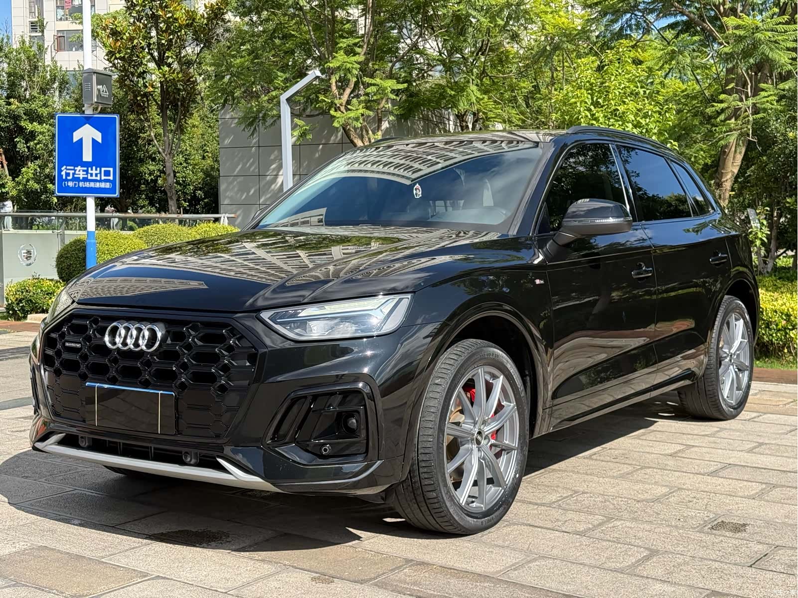 Audi Q5L, 2023 1