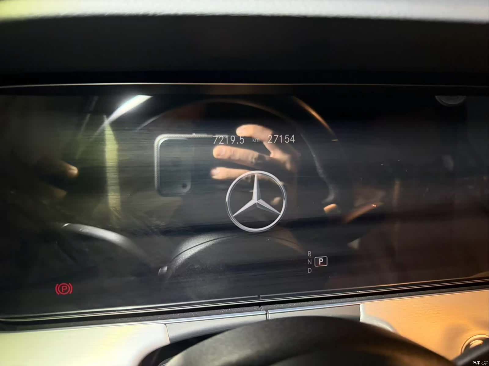 Mercedes-Benz E-Class, 2022 3