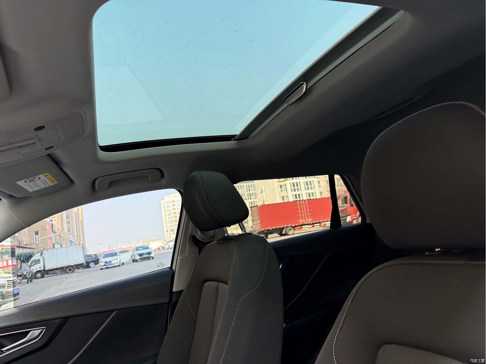 Audi Q2L, 2020 10