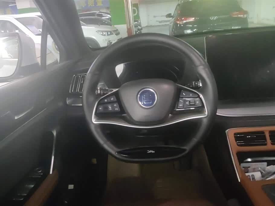 BYD Tangxin Energy BYD Tangxin Energy