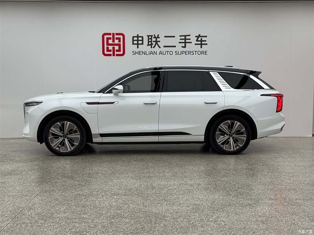 Hongqi E-HS9, 2023 4