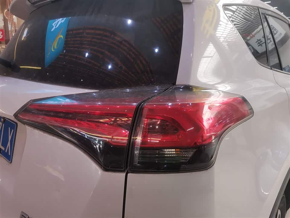 Toyota RAV4 Rongfang