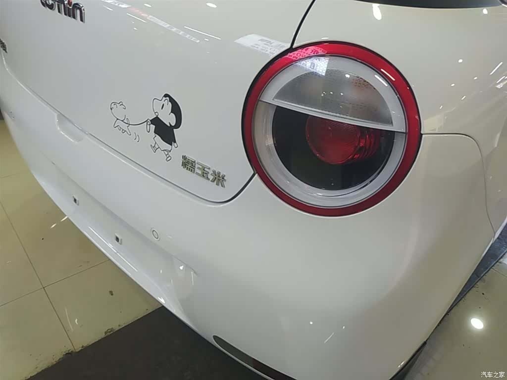 Changan Lumin, 2025 8