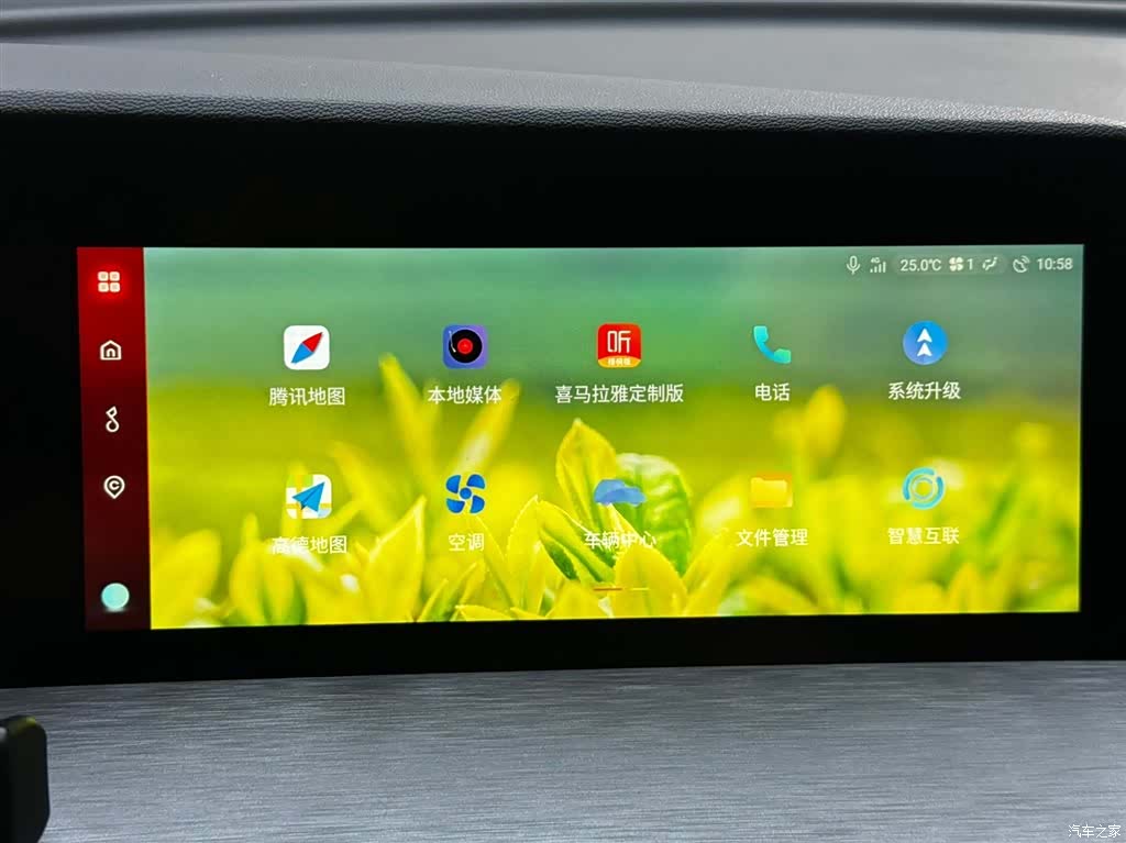 Changan CS35, 2023 22