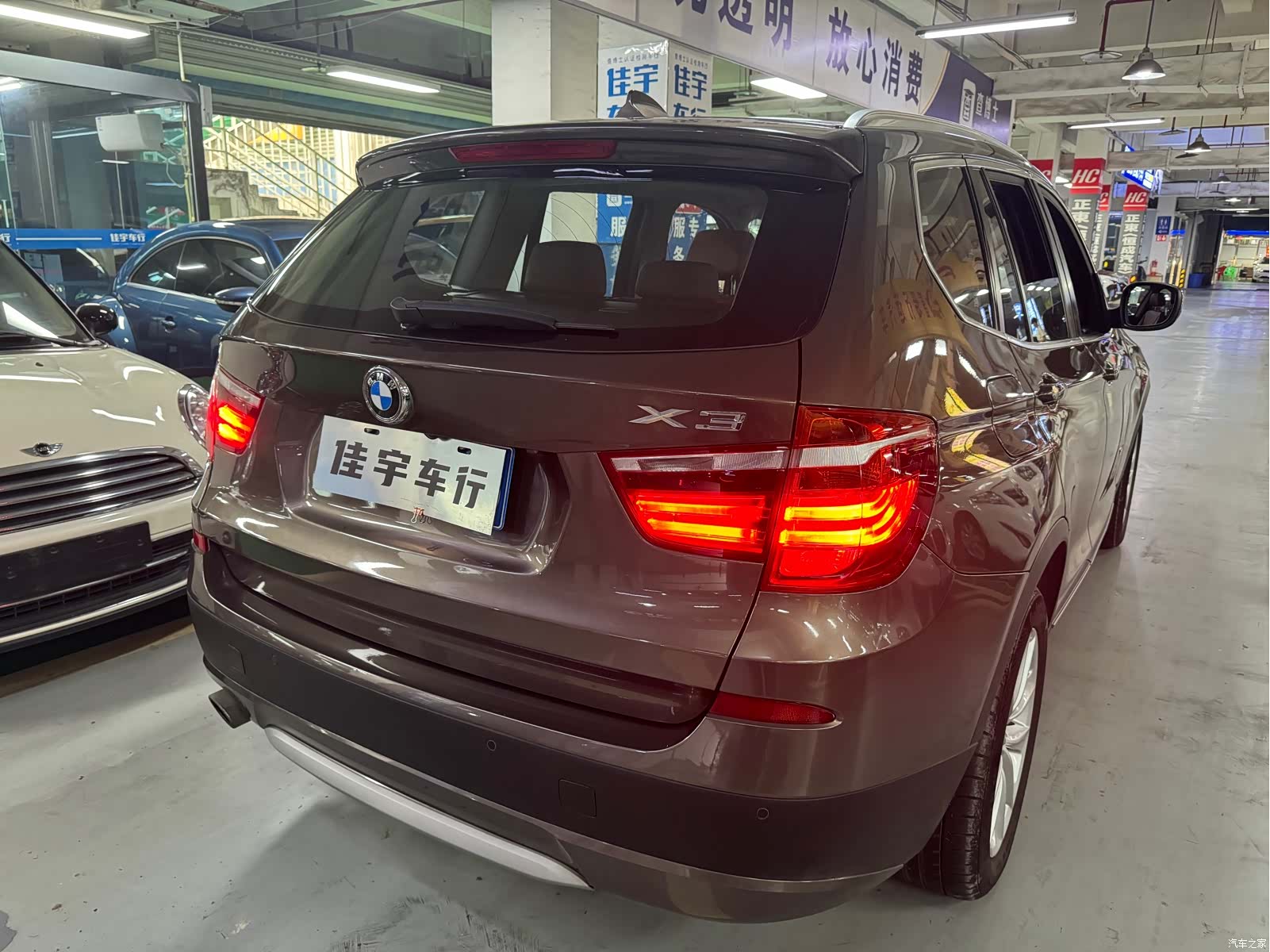 BMW X3, 2014 4