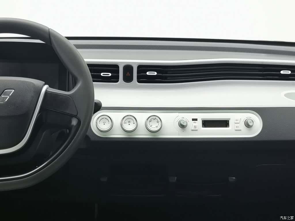 Wuling MINIEV, 2023 12