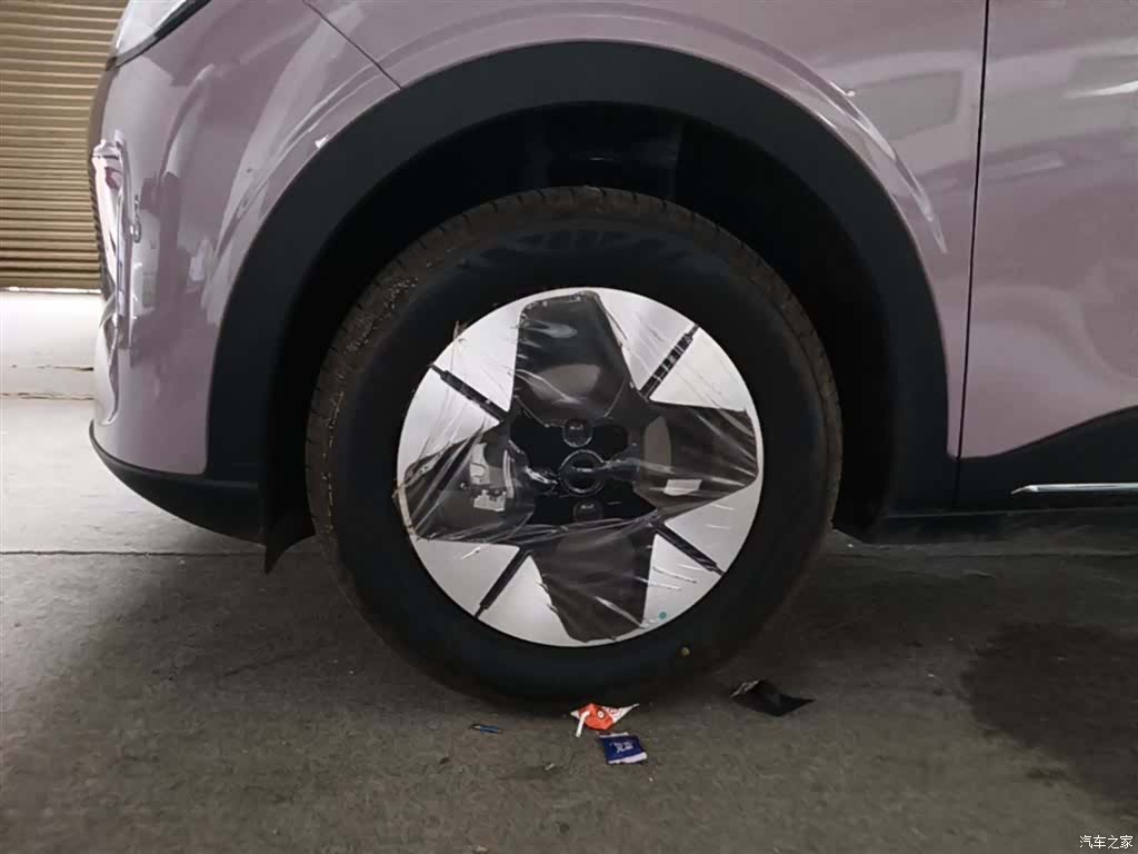 Geely Xingyuan, 2026 22