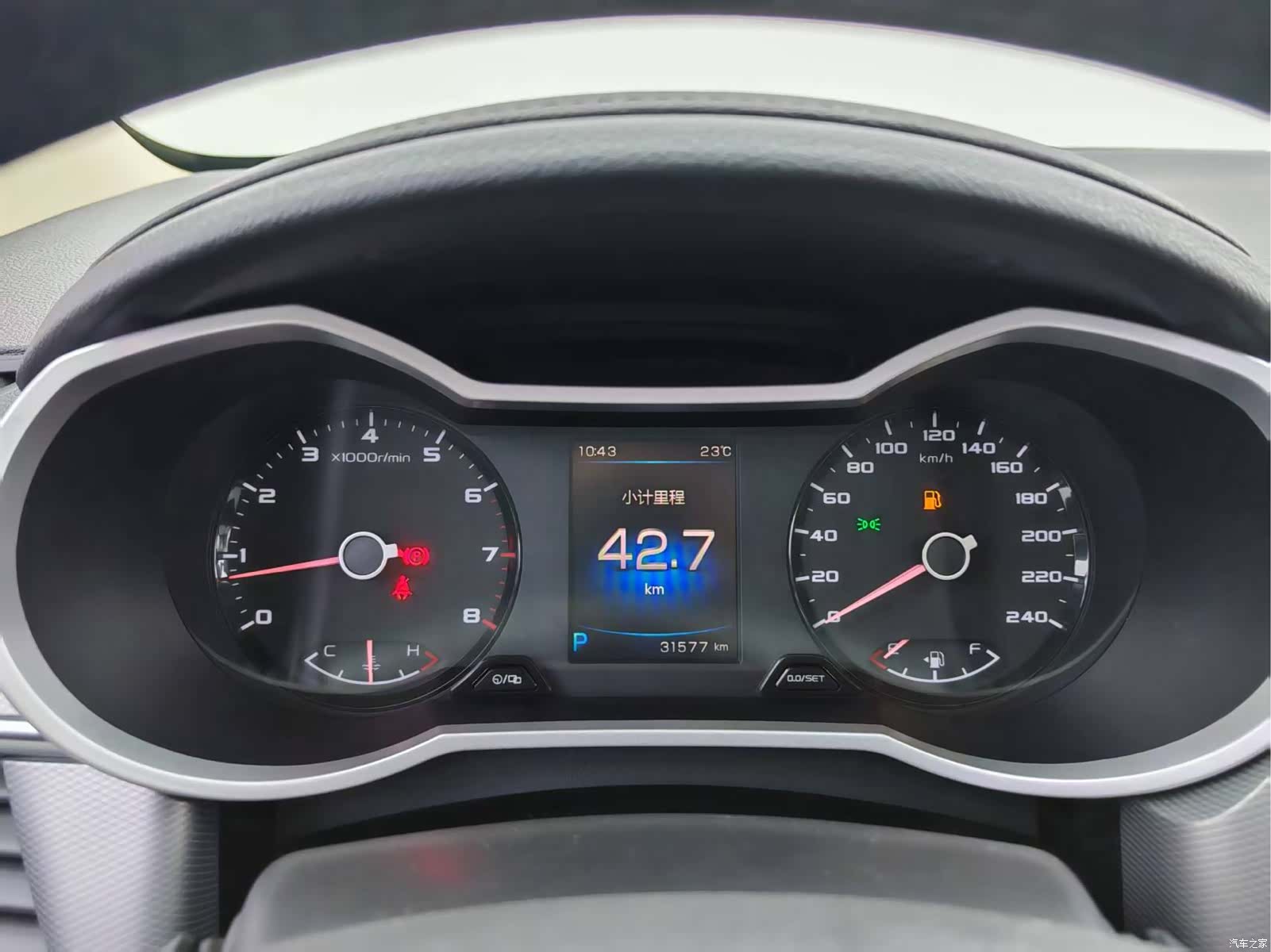 Geely Emgrand, 2018 18