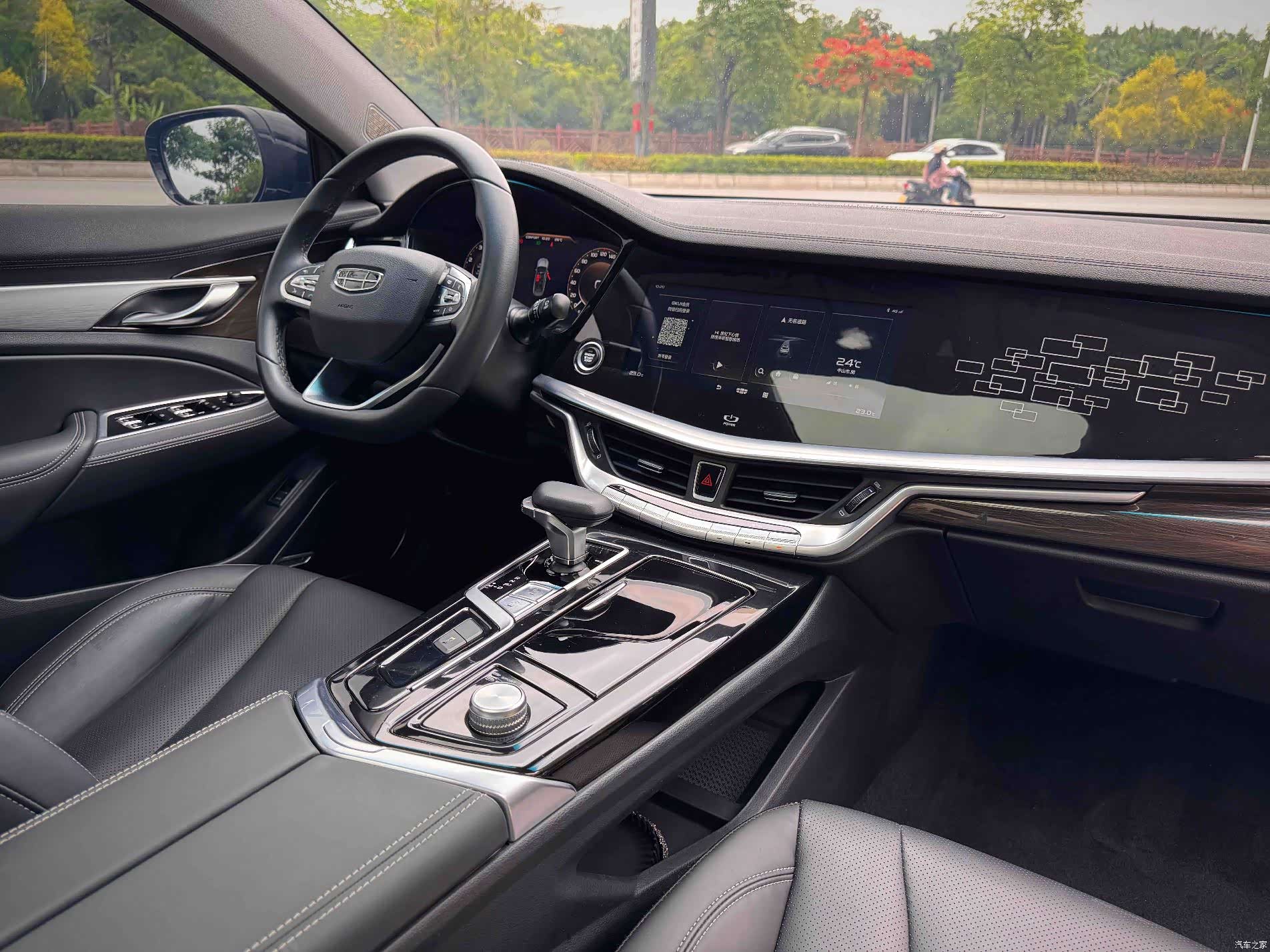 Geely +, 2022 12