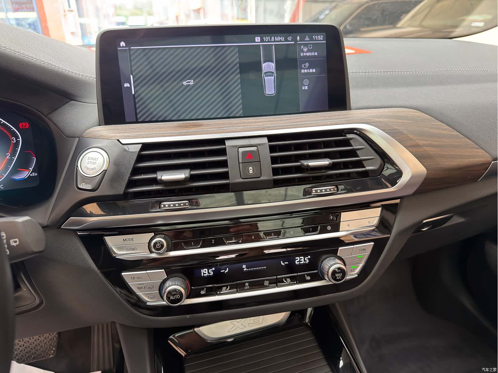 BMW X3, 2021 16
