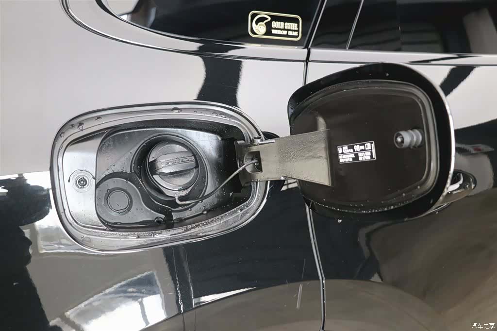 Porsche Cayenne, 2023 35