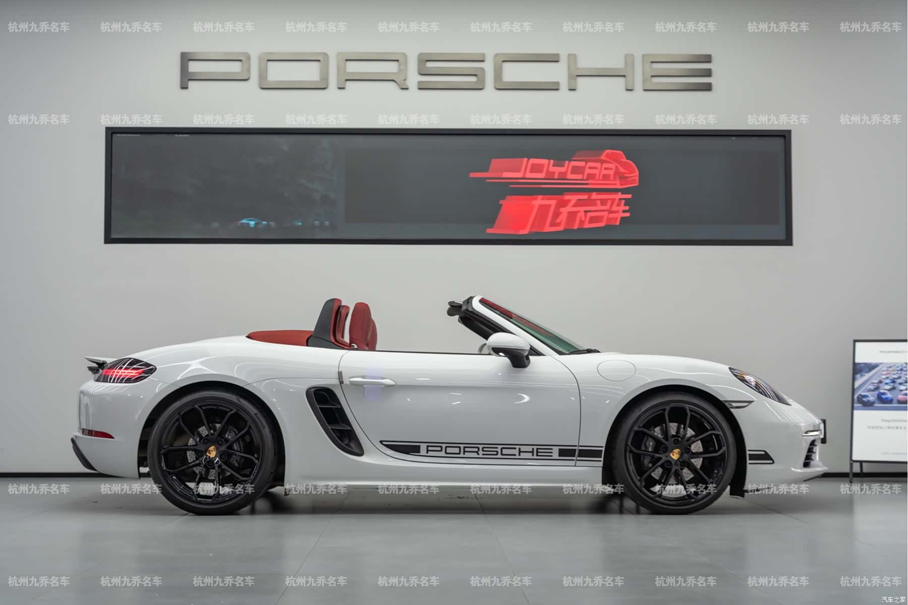 Porsche Boxster, 2024 4