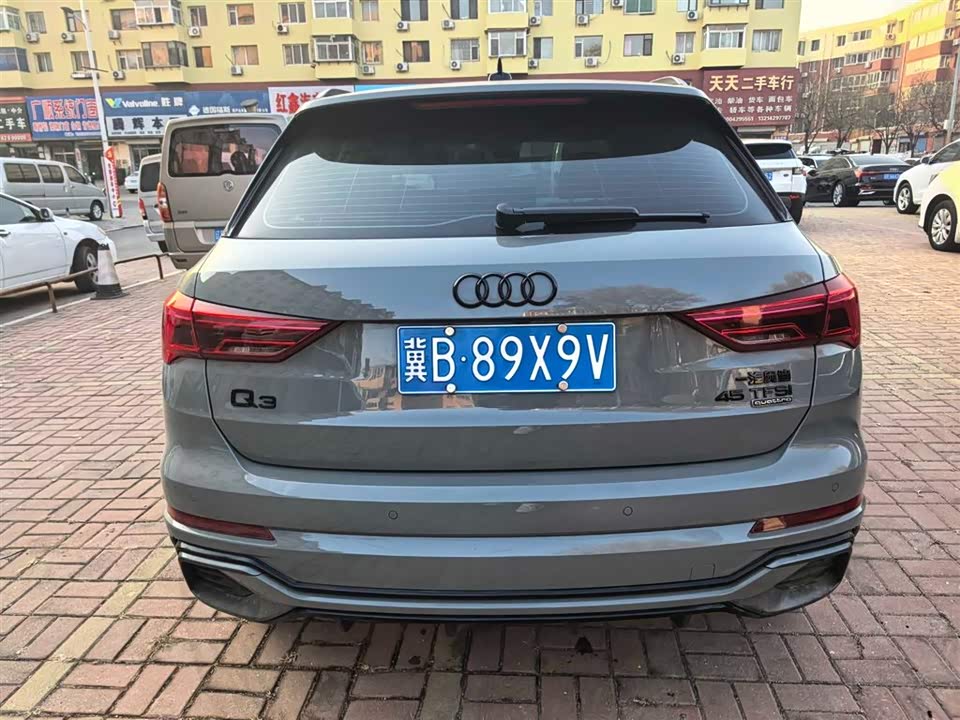 Audi Q3