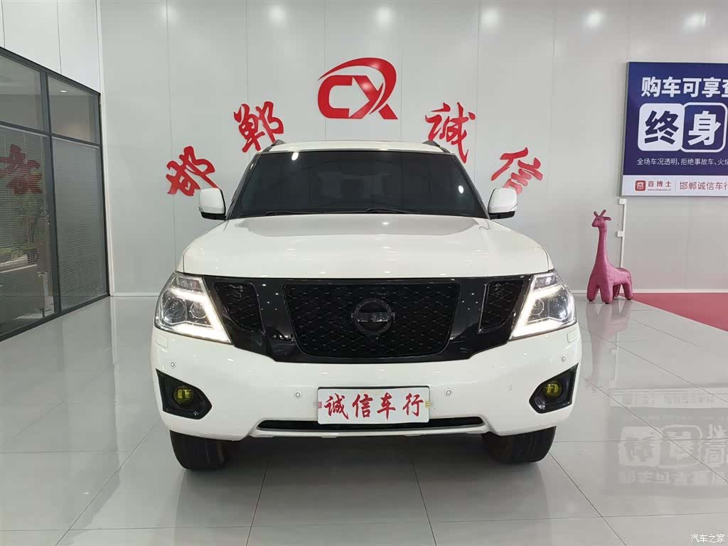 Nissan Patrol, 2019 2