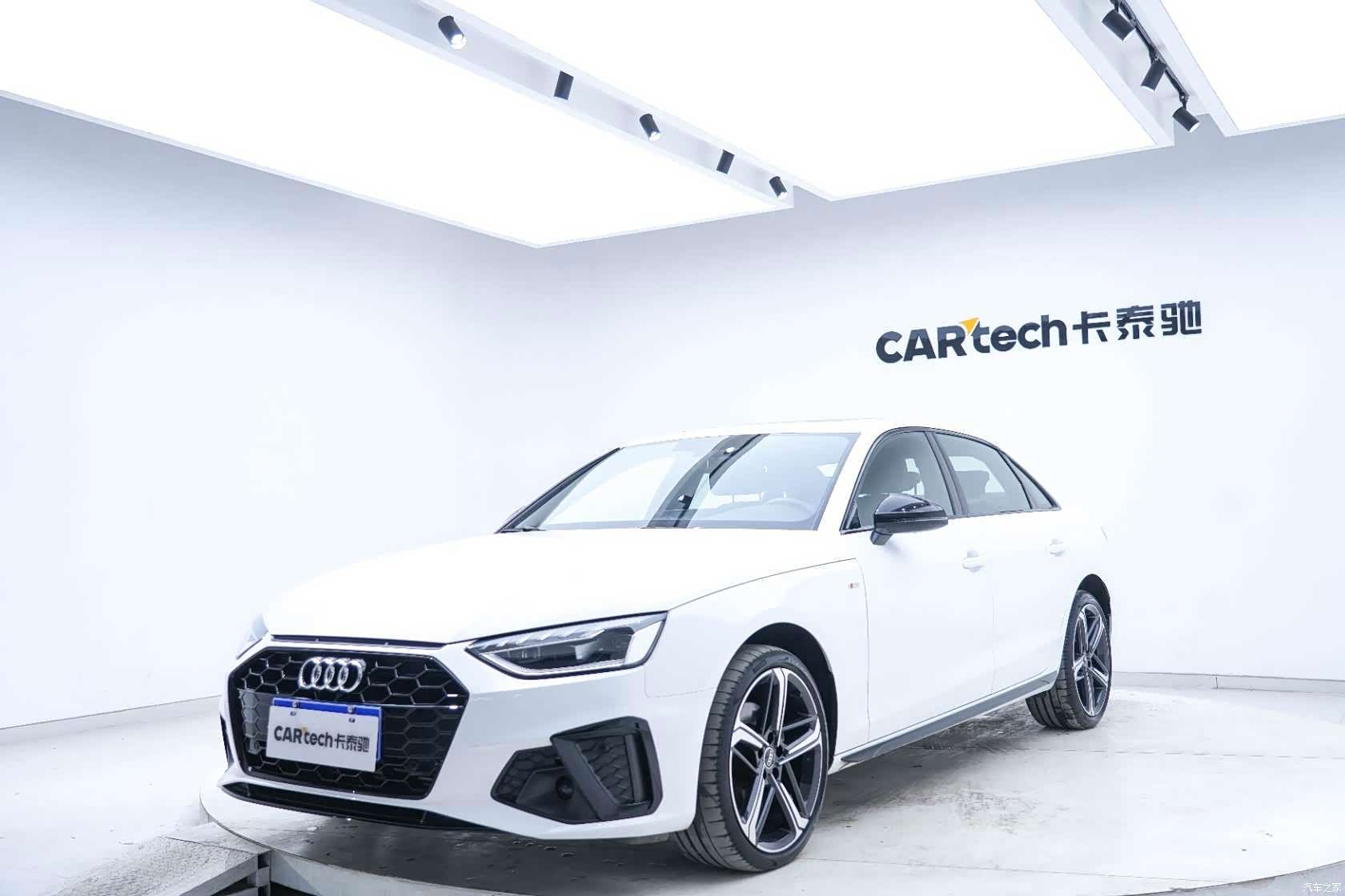 Audi A4L, 2024 10