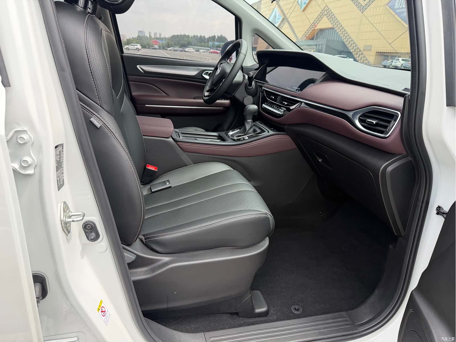 GAC M6, 2022 15
