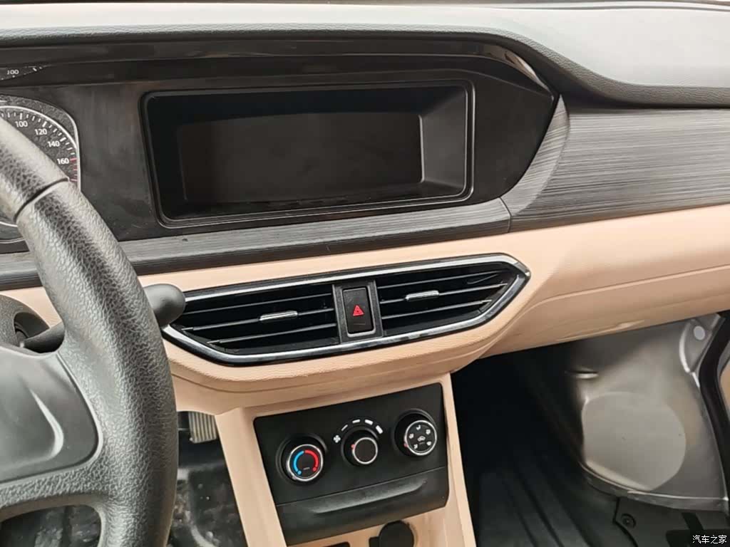 Changan V3, 2025 13