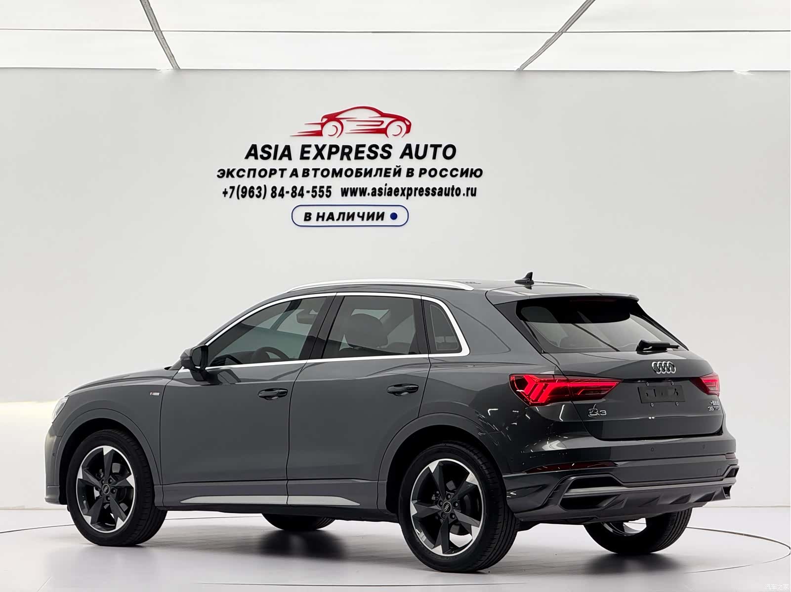 Audi Q3, 2022 6