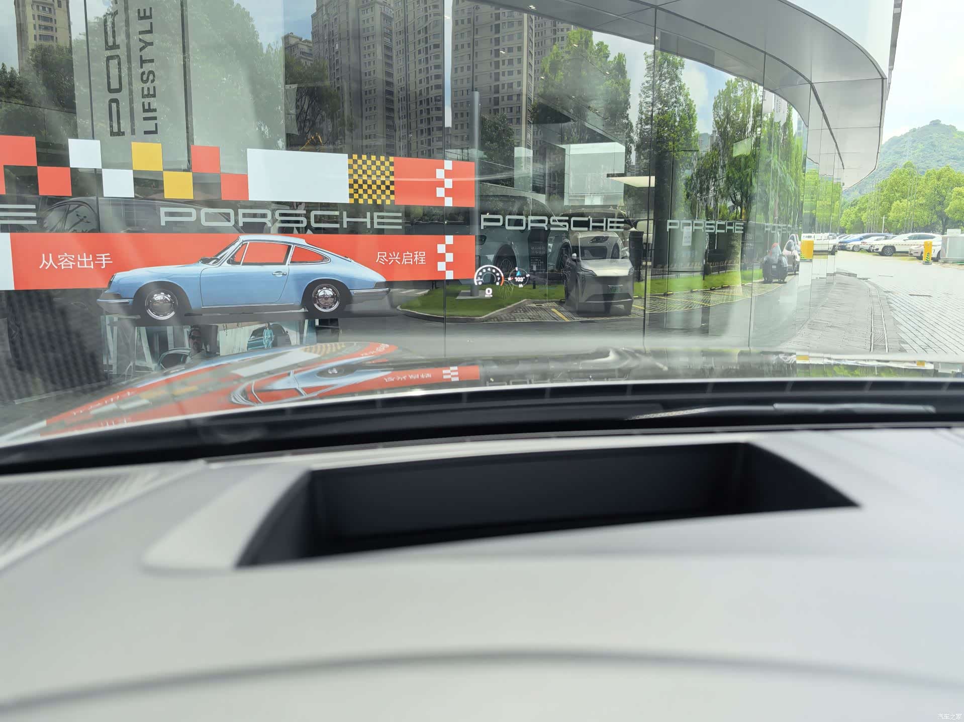 Porsche Cayenne, 2025 12