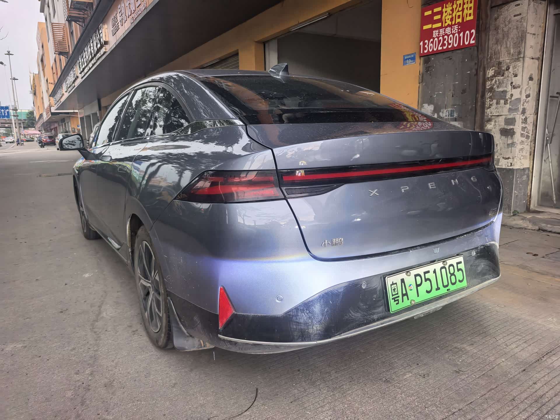 Xpeng P5, 2022 14