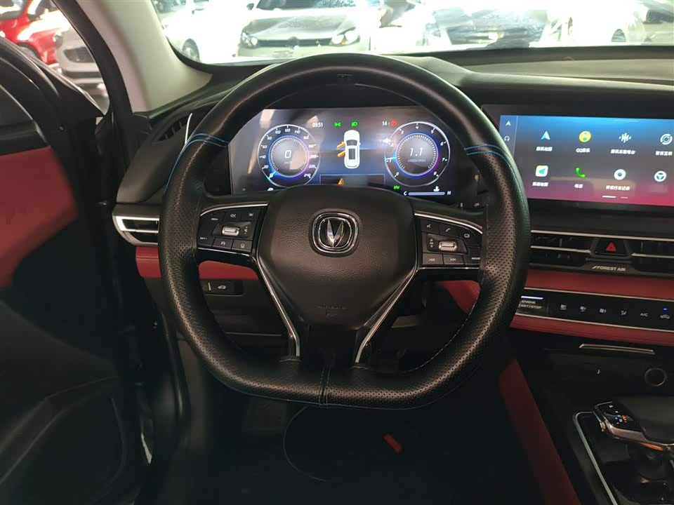 Changan CS75PLUS