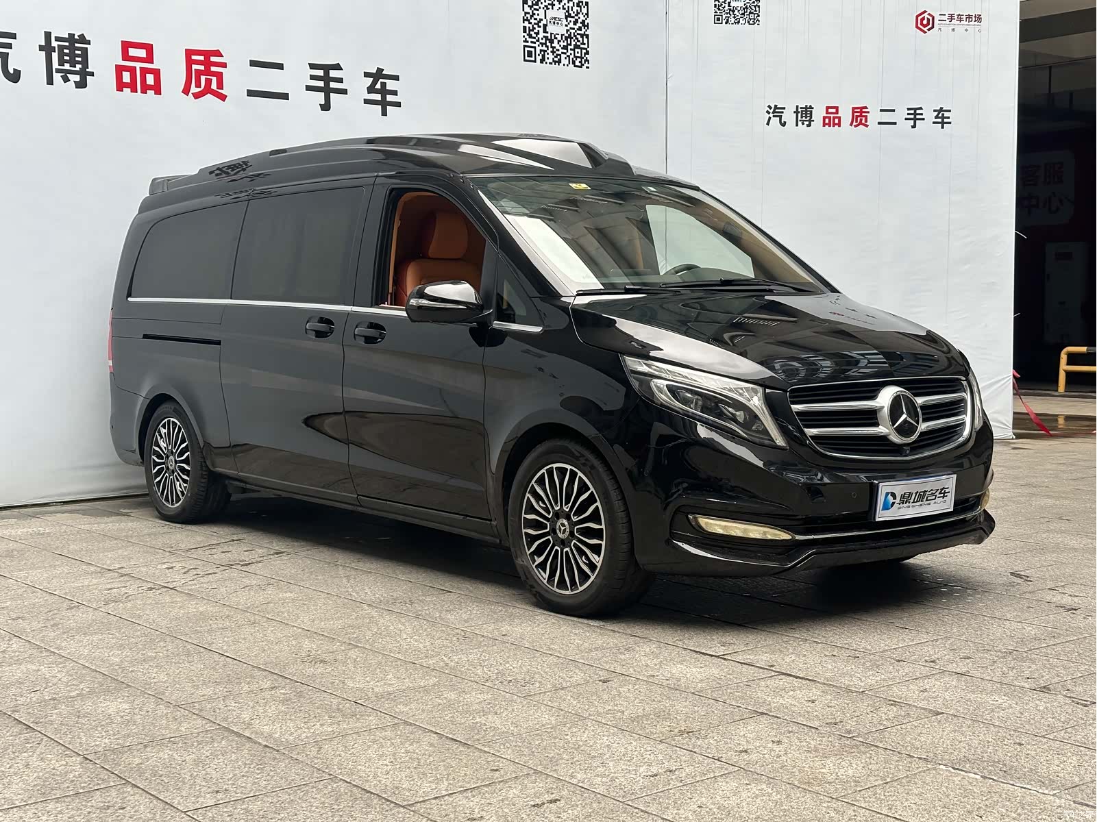 Mercedes-Benz V-Class, 2019 3