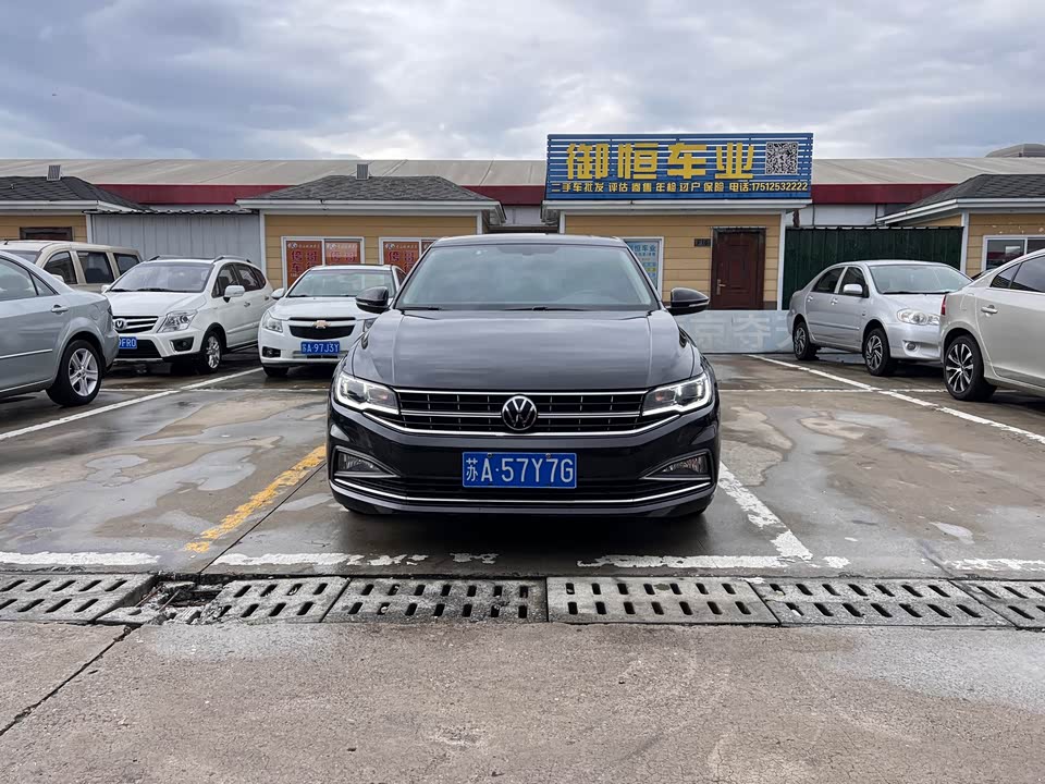 Volkswagen Bora Volkswagen Bora