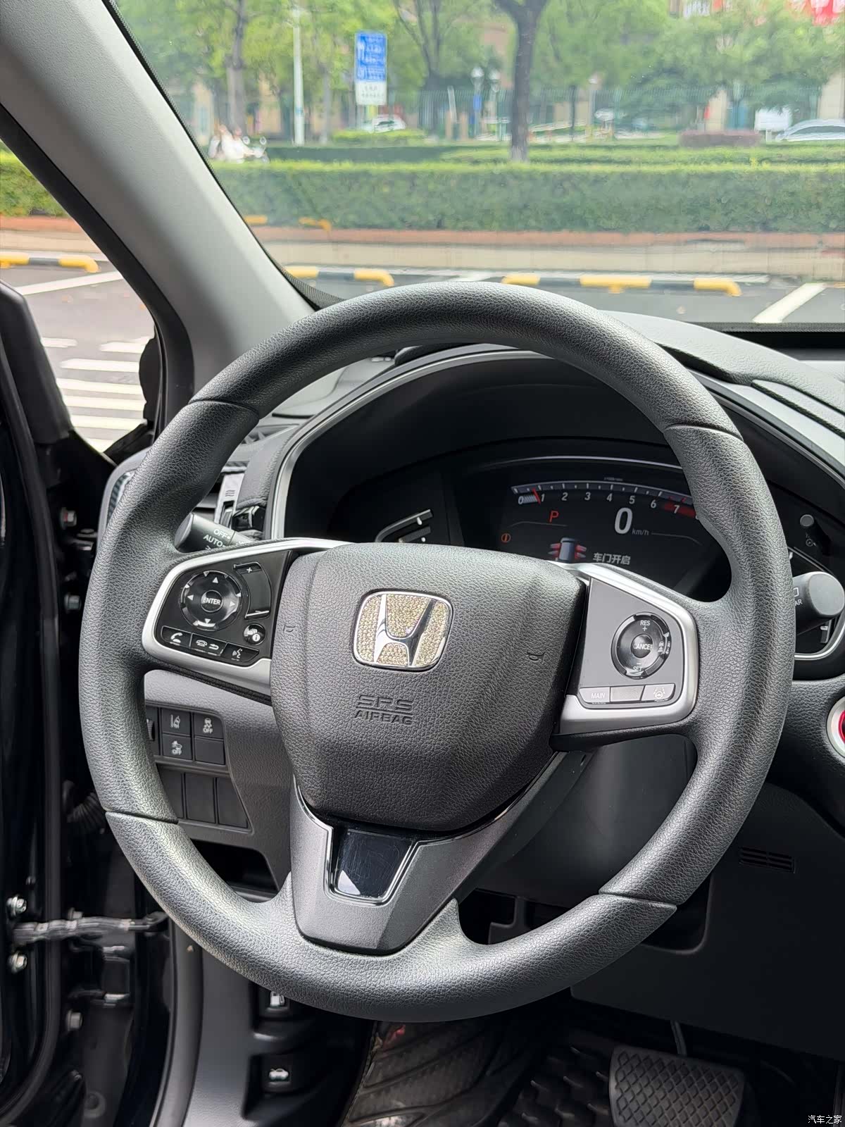 Honda Breeze, 2021 17