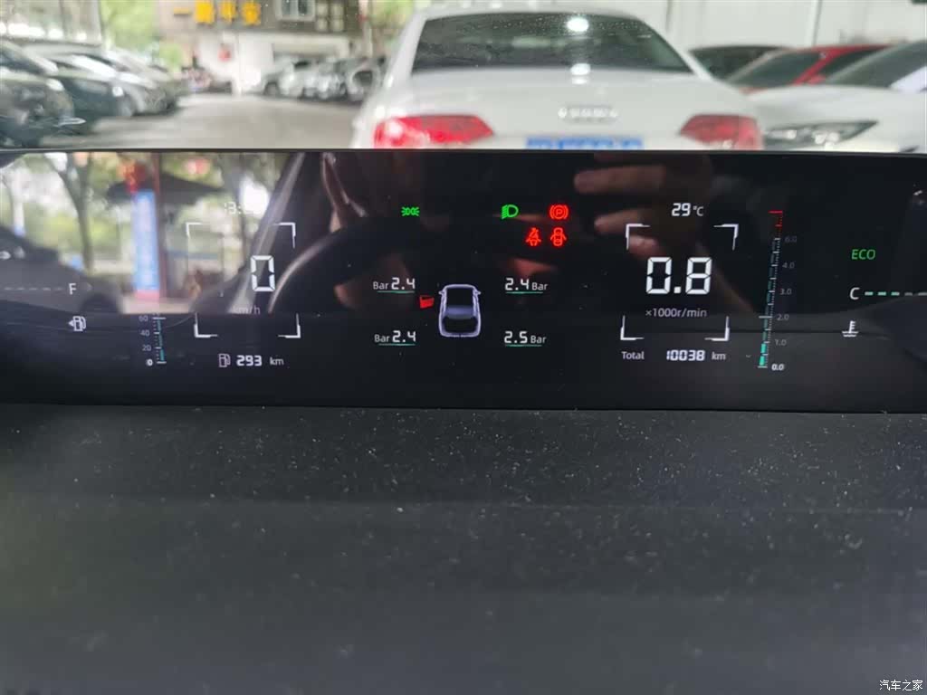 Changan Eado, 2024 4