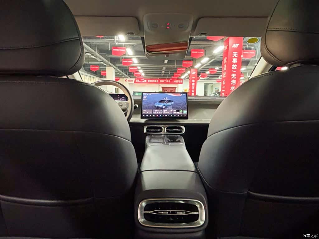 Leapmotor B01, 2025 15