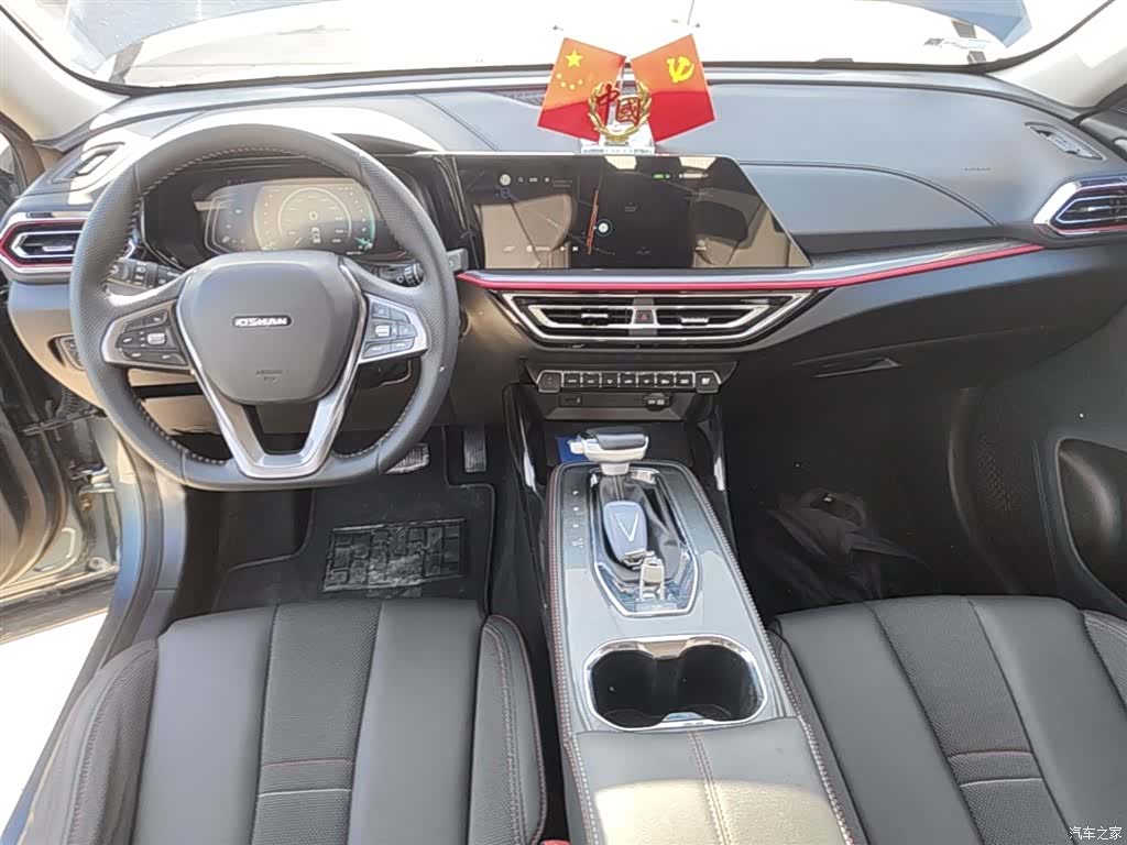 Changan X5, 2022 10