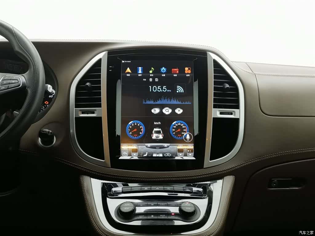 Mercedes-Benz 7, 2019 12
