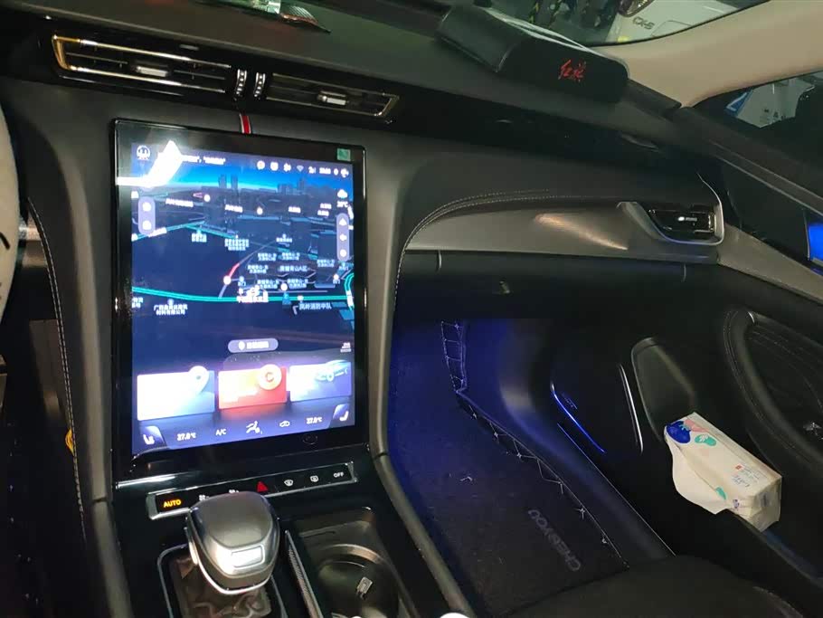 Hongqi H5 Hongqi H5