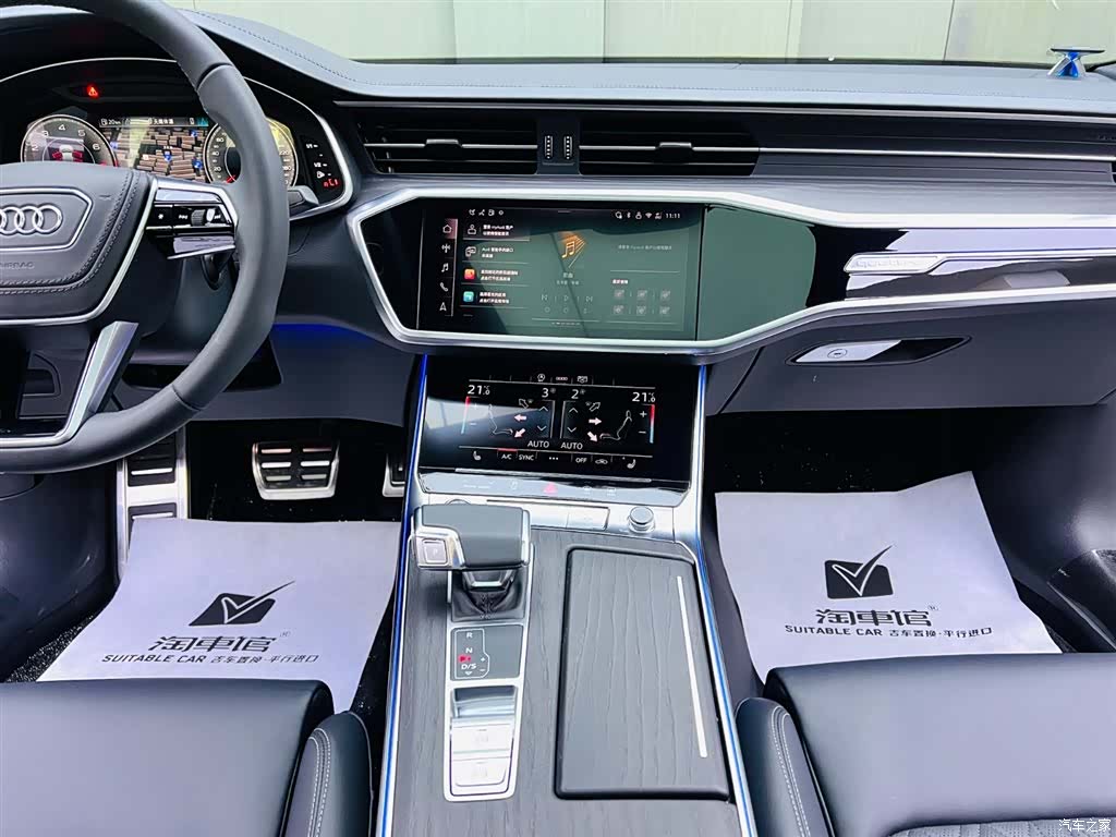 Audi A6L, 2025 12