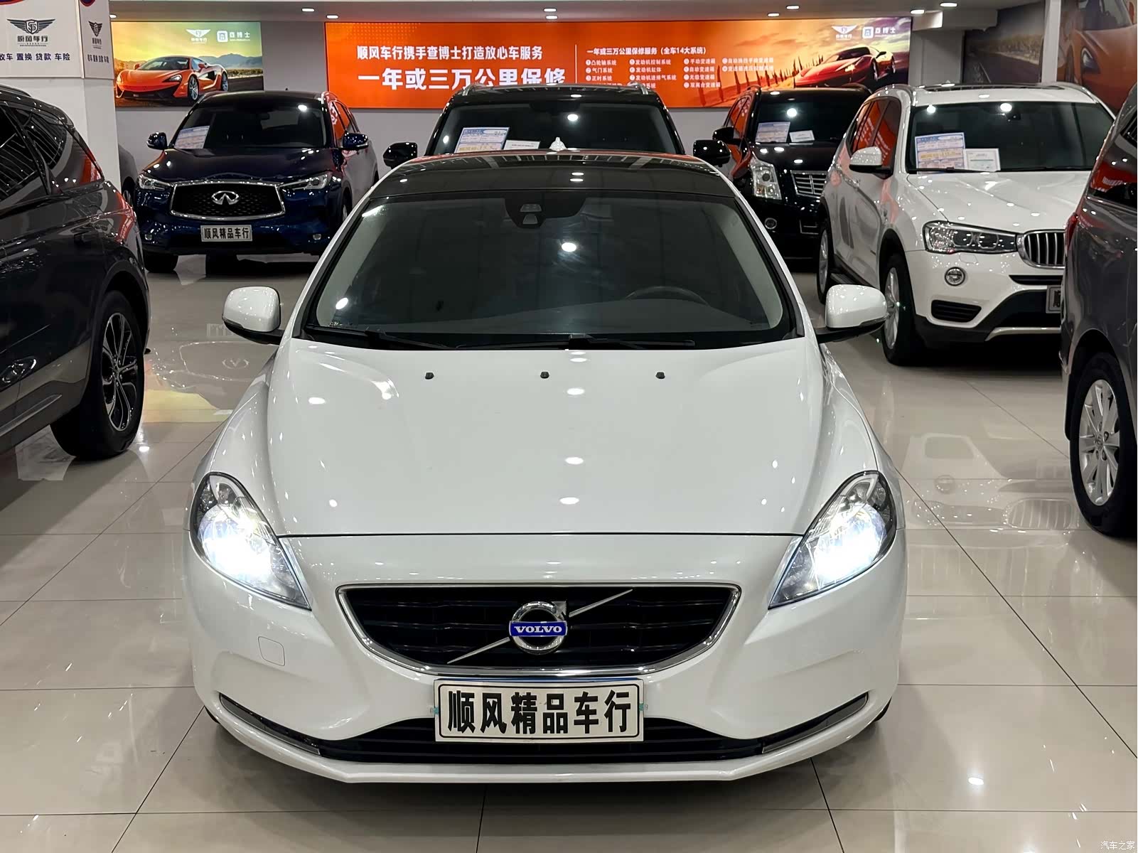 Volvo V40, 2016 2