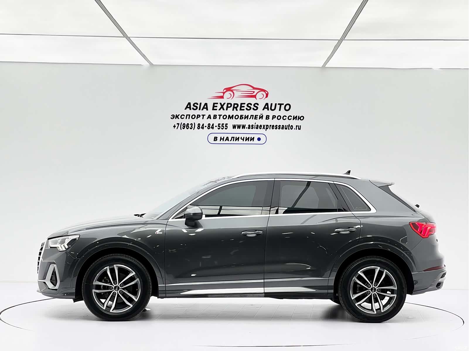 Audi Q3, 2023 7