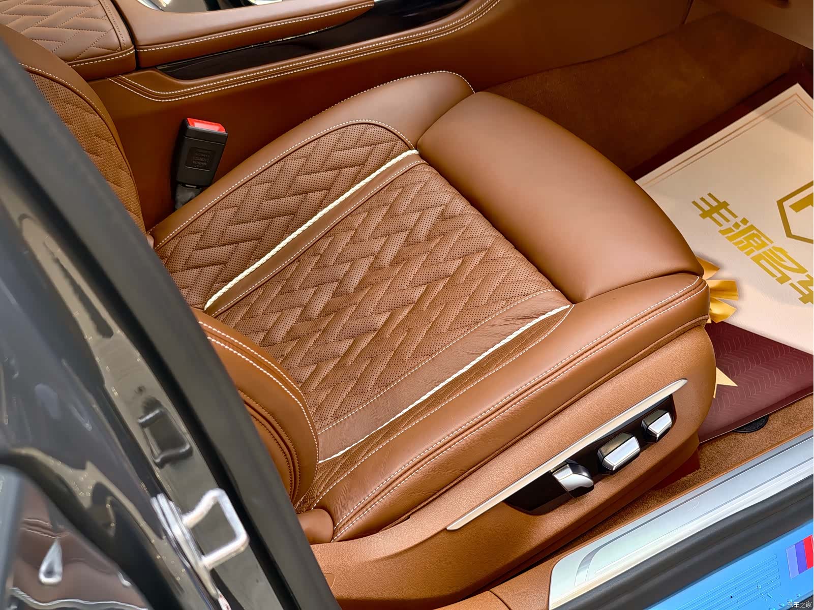 BMW 7 Series, 2022 9