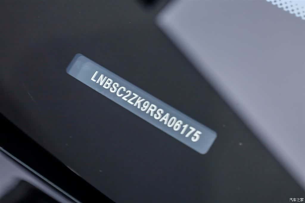 Stelato S9, 2024 36
