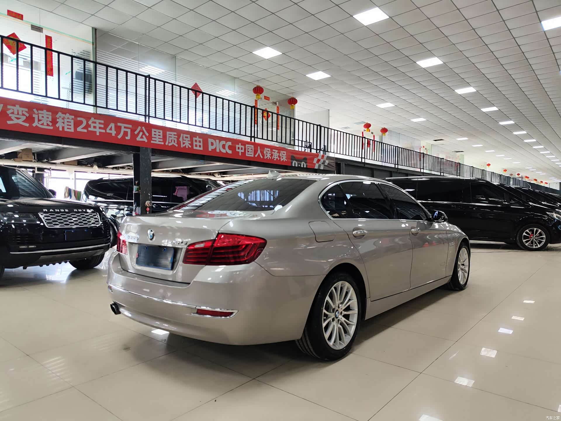 BMW 5 Series, 2015 24